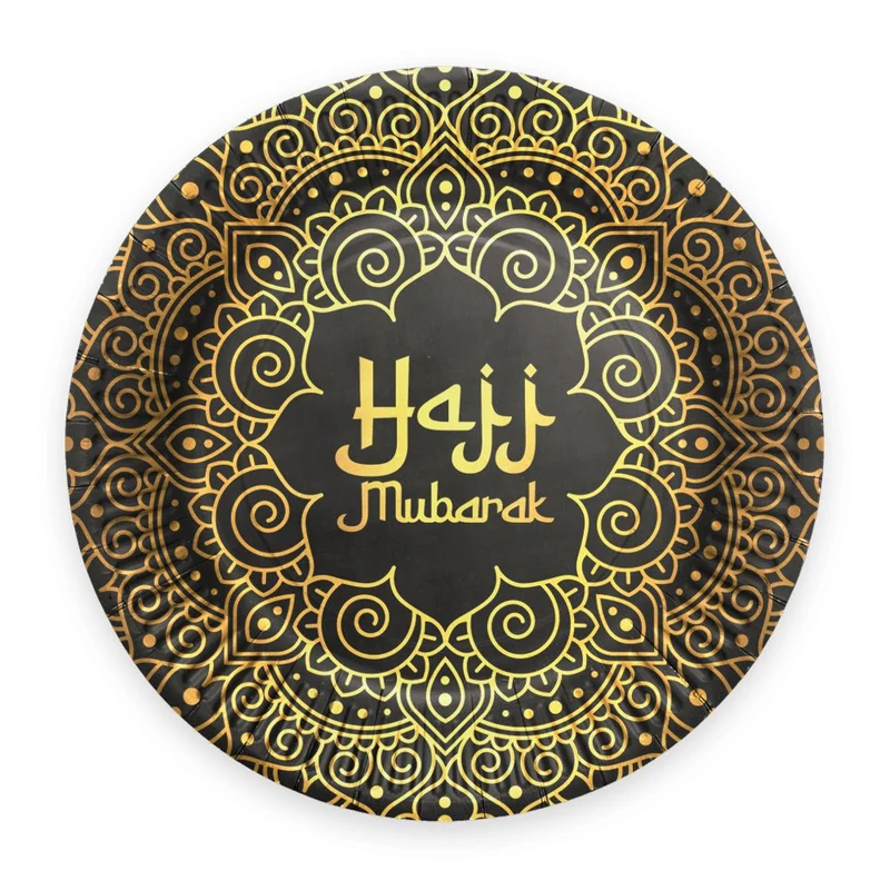 Borden Hajj Mubarak 23cm 8st