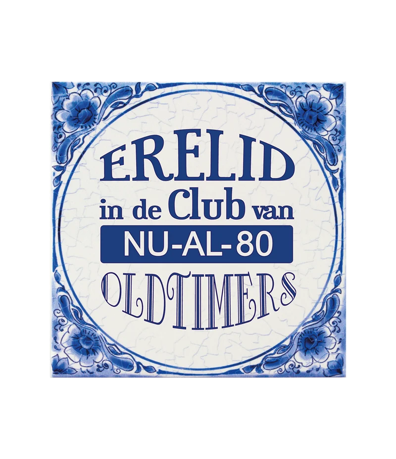 Delfts Blauw Tegel 80 Jaar 14,5cm
