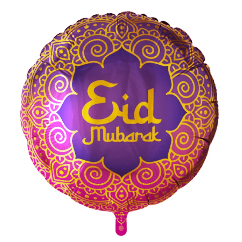 Ramadan Helium Ballon Dubbelzijdig Bedrukt Leeg 45cm